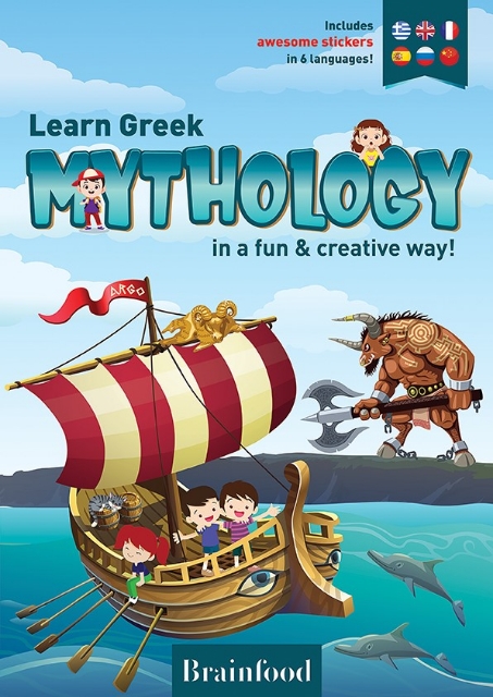 286059-Learn Greek mythology in a fun & creative way!