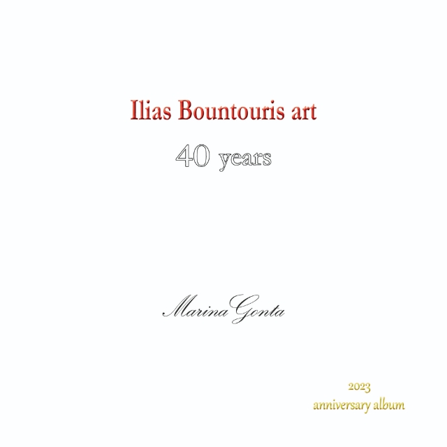 286089-Ilias Bountouris art