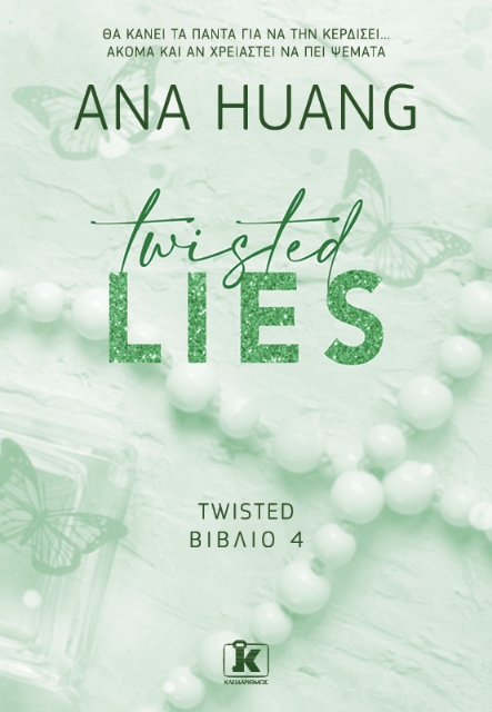 286116-Twisted lies