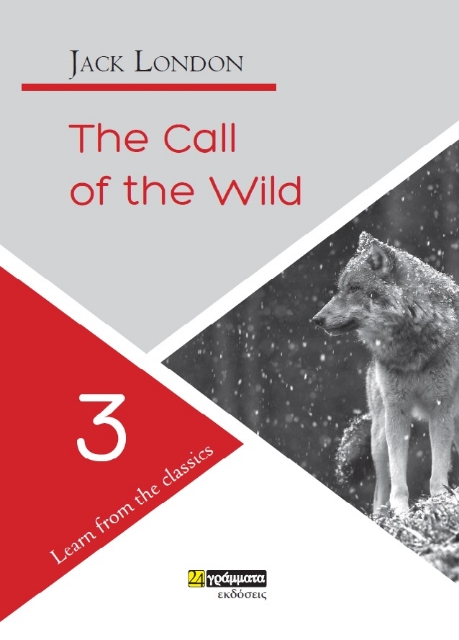 286223-The call of the wild