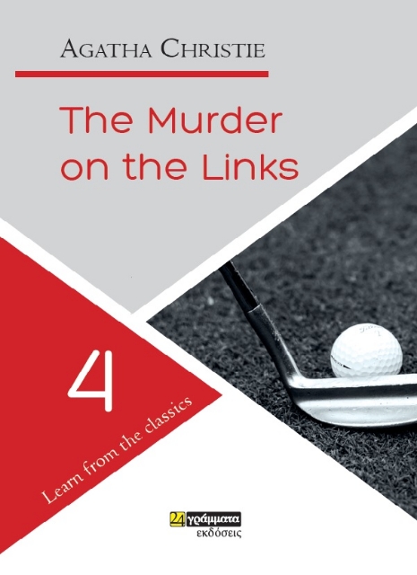 286224-The murder on the links