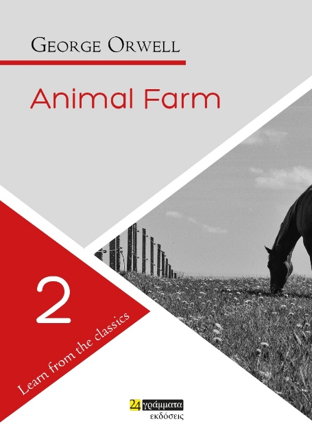 286225-Animal farm