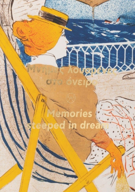 286332-Μνήμες λουσμένες στο όνειρο. Η τέχνη του πολλαπλού από τη συλλογή του ιδρύματος Βασίλη & Ελίζας Γουλανδρή