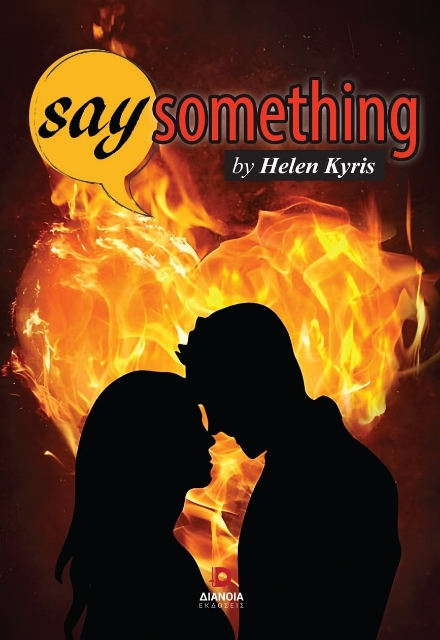 286448-Say something