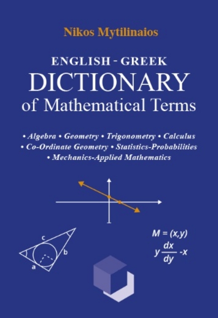 286610-English-Greek dictionary of mathematical terms