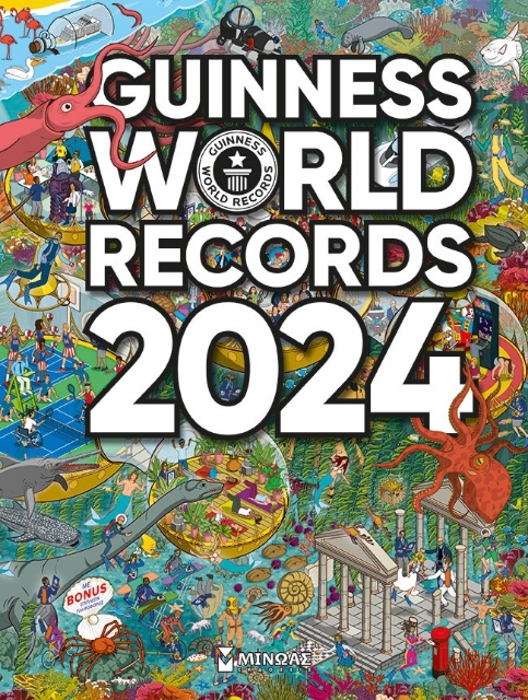 286904-Guinness World Records 2024