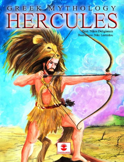 287137-Hercules