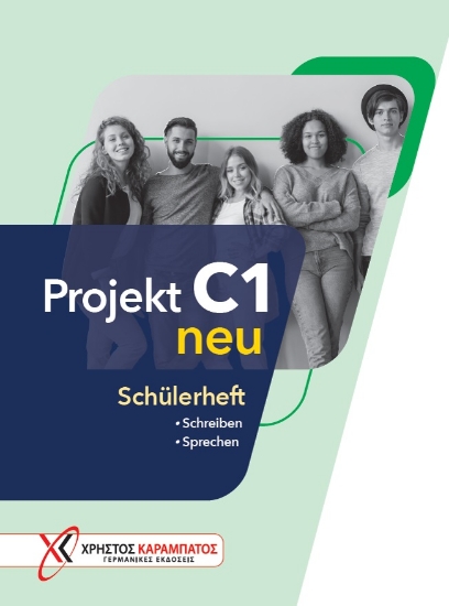 287488-Projekt C1 neu. Schülerheft