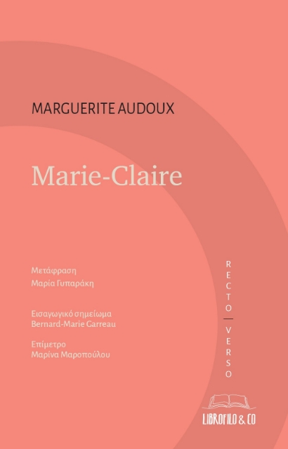 287838-Marie-Claire