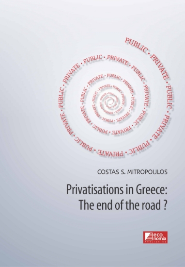 288113-Privatisations in Greece: The end of the road?