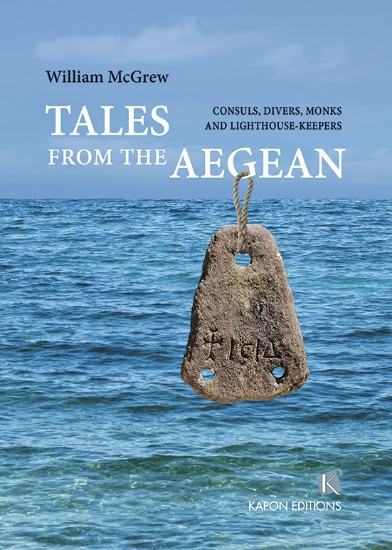 288700-Tales from the Aegean