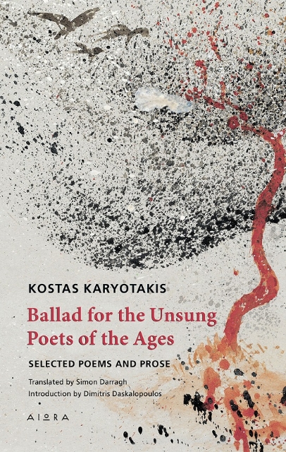 289385-Ballad for the unsung poets of the ages