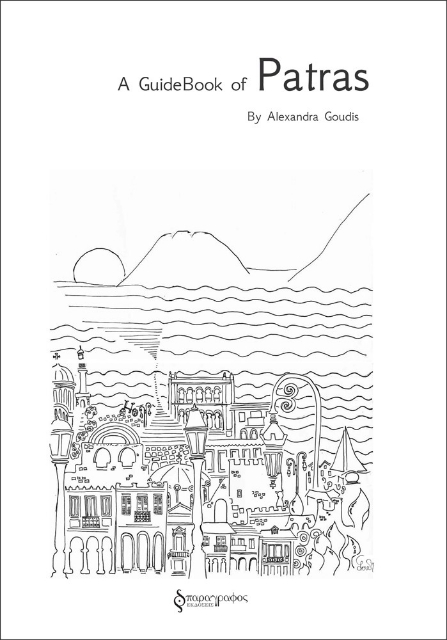 289749-A guide book of Patras