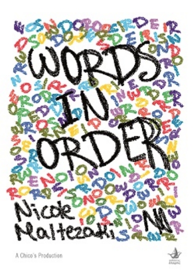 289762-Words in order