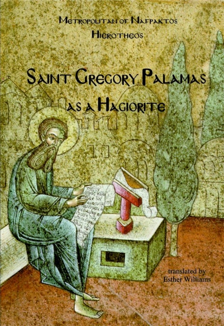 290304-Saint Gregory Palamas as a Hagiorite