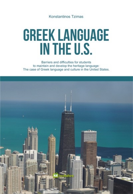 291165-Greek language in the U.S.