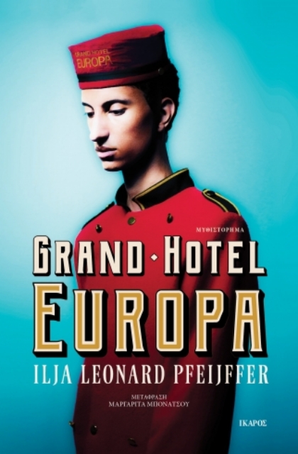 291714-Grand Hotel Europa