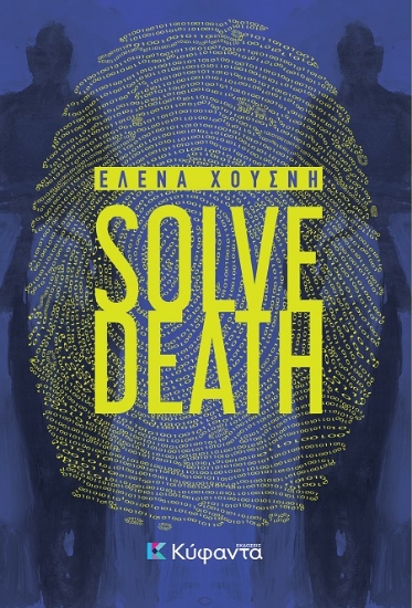 292444-Solve Death