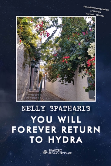 292566-You will forever return to Hydra