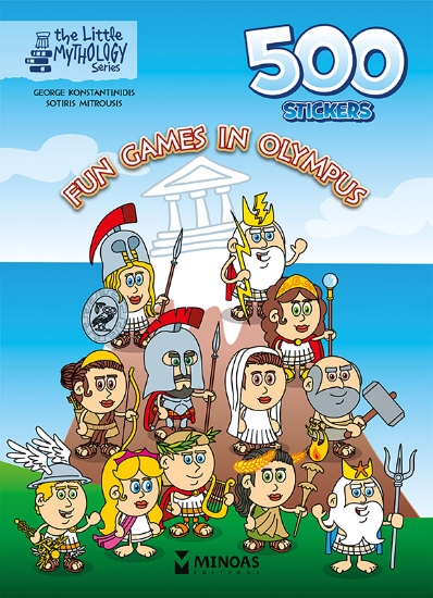 292944-Fun games in Olympus