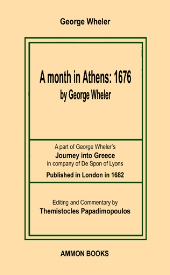 294952-A month in Athens: 1676