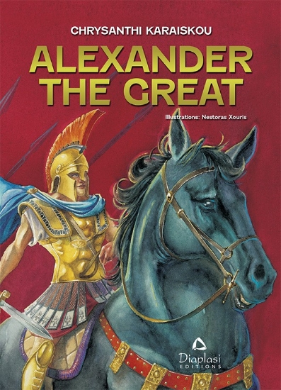 295672-Alexander the Great