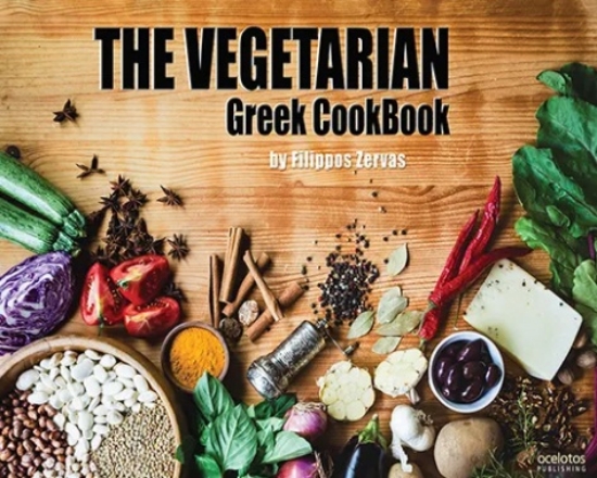296806-The Vegetarian Greek Cookbook