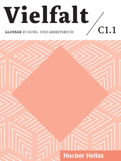 297497-Vielfalt C1.1