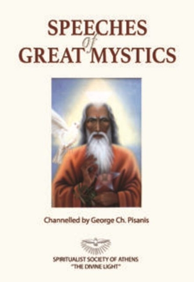 293862-Speeches of Great Mystics