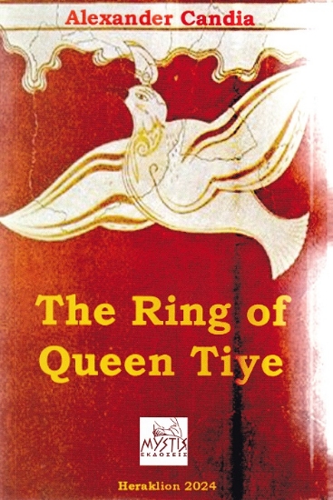 298044-The ring of queen Tiye
