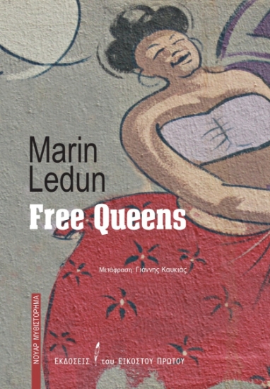 298130-Free Queens
