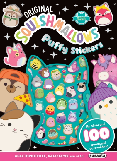 298183-Squishmallows - Puffy stickers