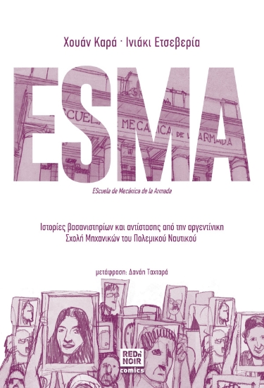 298237-ESMA