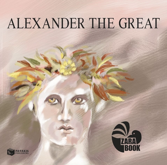 298382-Alexander the Great