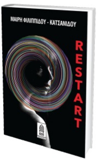 298627-Restart