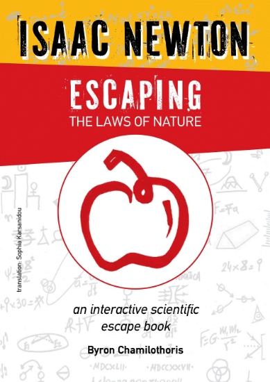 299483-Isaac Newton. Escaping the Laws of Nature