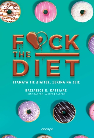 300240-F@ck the diet