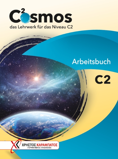 300473-Cosmos C2 - Arbeitsbuch