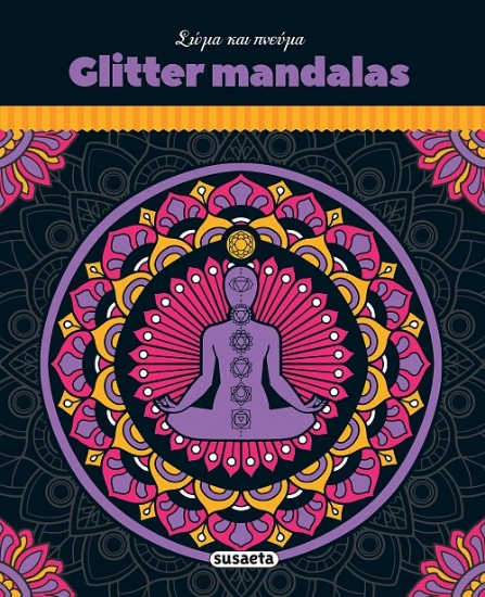 300514-Σώμα και πνεύμα