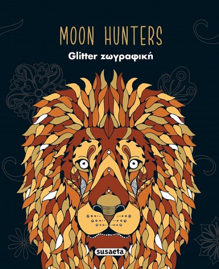 300515-Moon Hunters