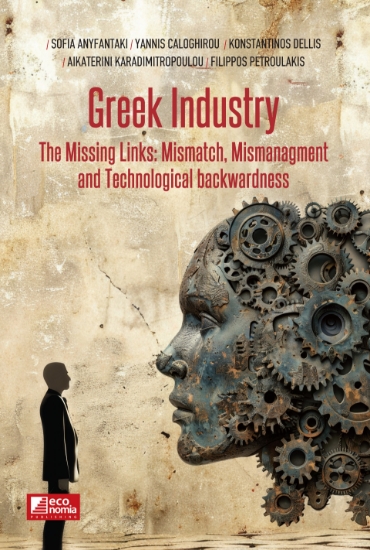 300748-Greek industry