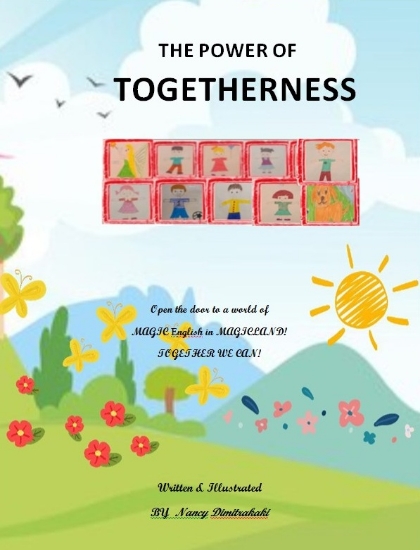 300922-The power of togetherness