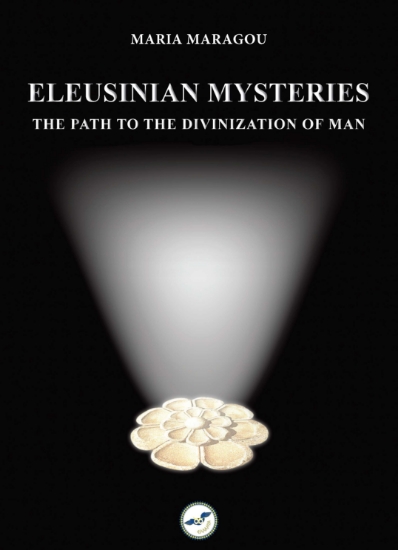 300976-Eleusinian mysteries