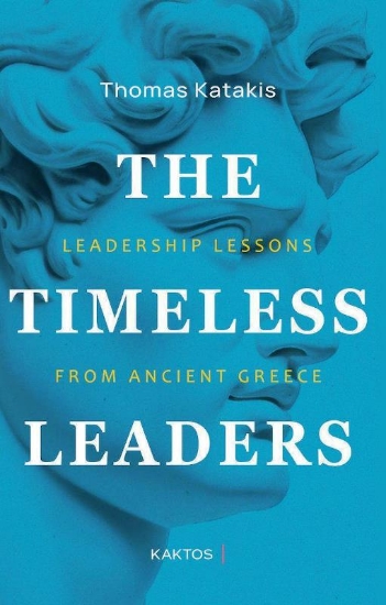Εικόνα The timeless leaders .
