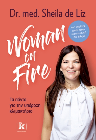 301512-Woman on fire