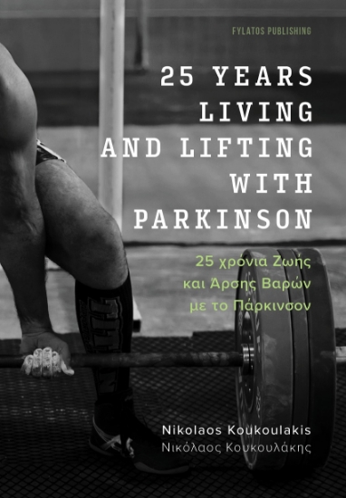 301570-25 years living and lifting with Parkinson