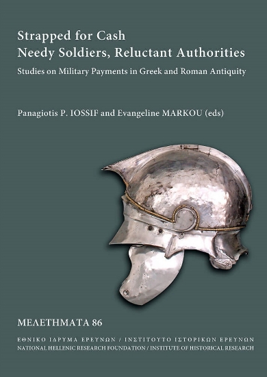 302660-Strapped for cash. Needy soldiers, reluctant authorities