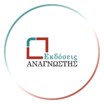 Εικόνα για την κατηγορία Μετασχηματιστές