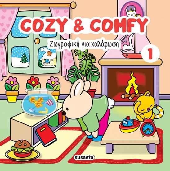 303614-Cozy & comfy 1