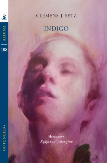 303763-Indigo
